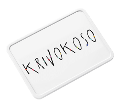 Сертификат  на украшения